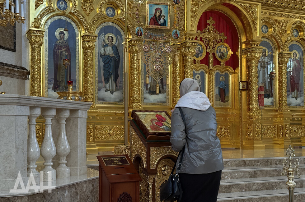 Фото: Донецкое агентство новостей