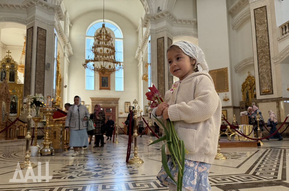 Фото: Донецкое агентство новостей