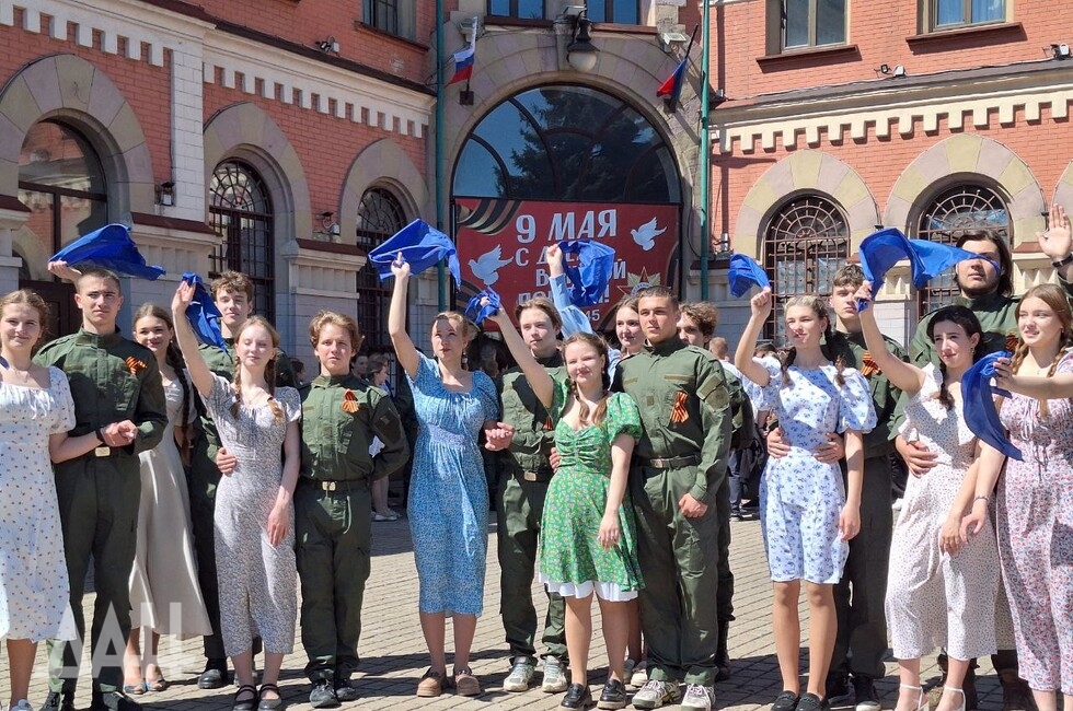 Фото: Донецкое агентство новостей
