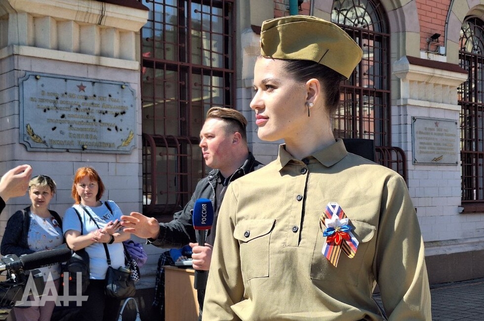 Фото: Донецкое агентство новостей