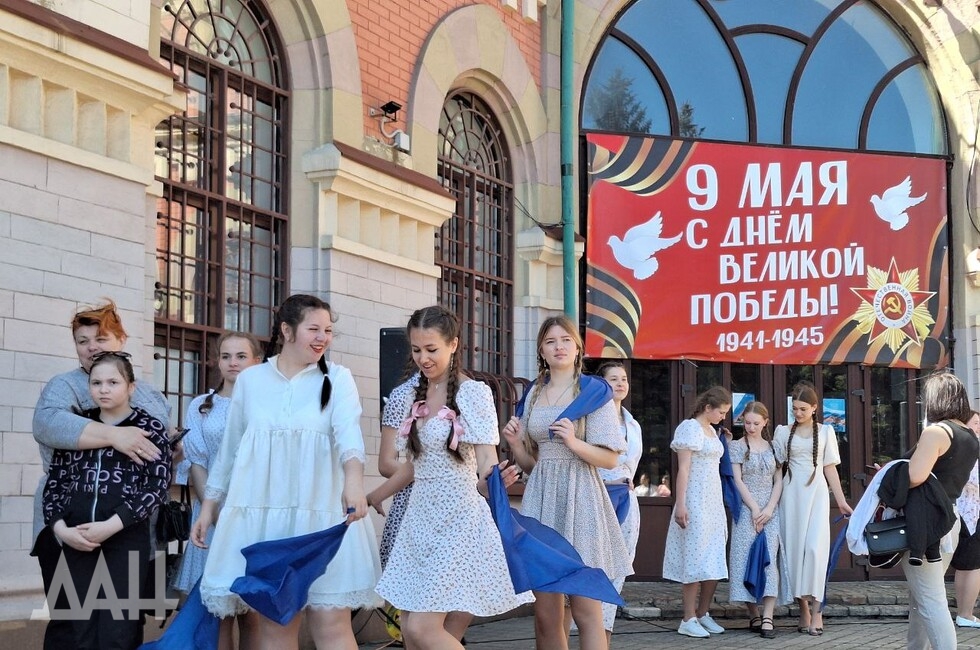Фото: Донецкое агентство новостей