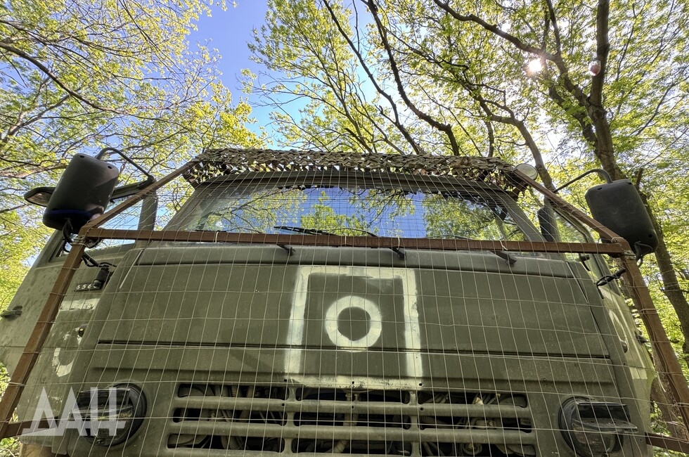 Фото: Донецкое агентство новостей