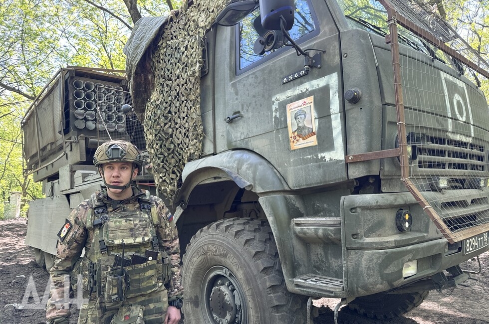 Фото: Донецкое агентство новостей