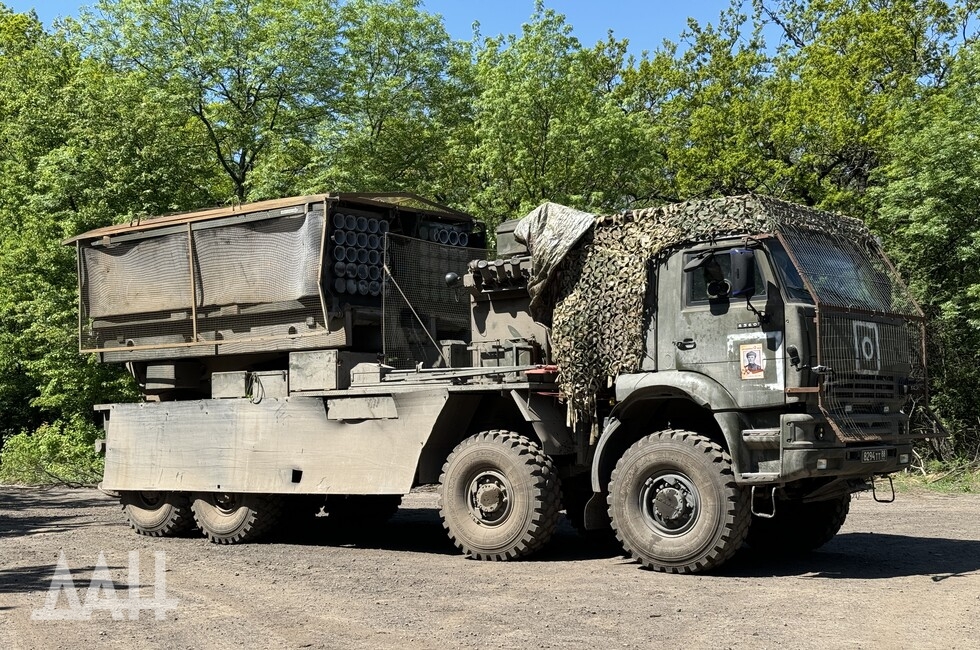 Фото: Донецкое агентство новостей