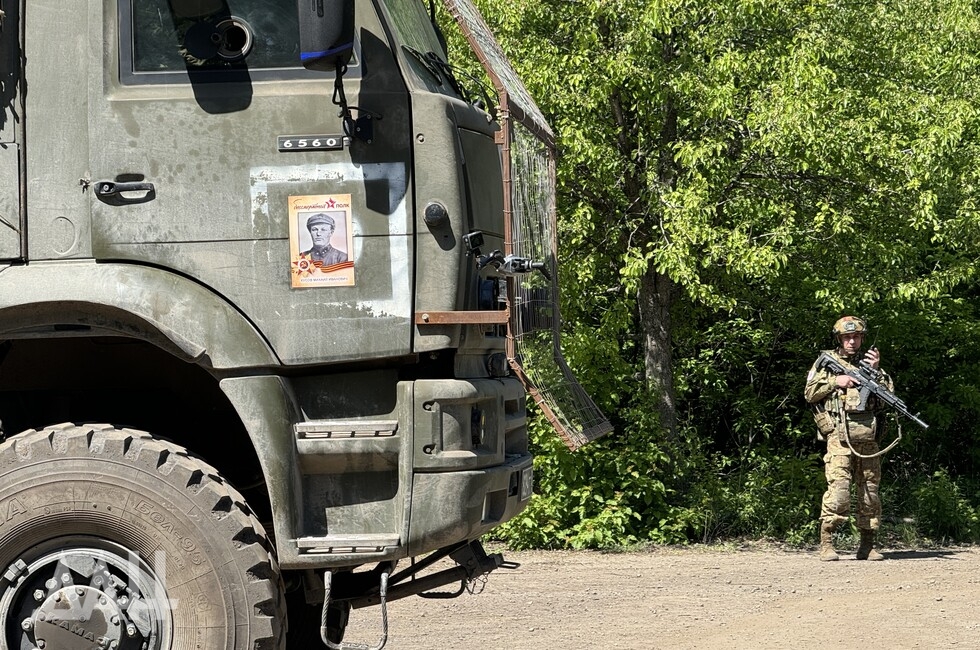 Фото: Донецкое агентство новостей