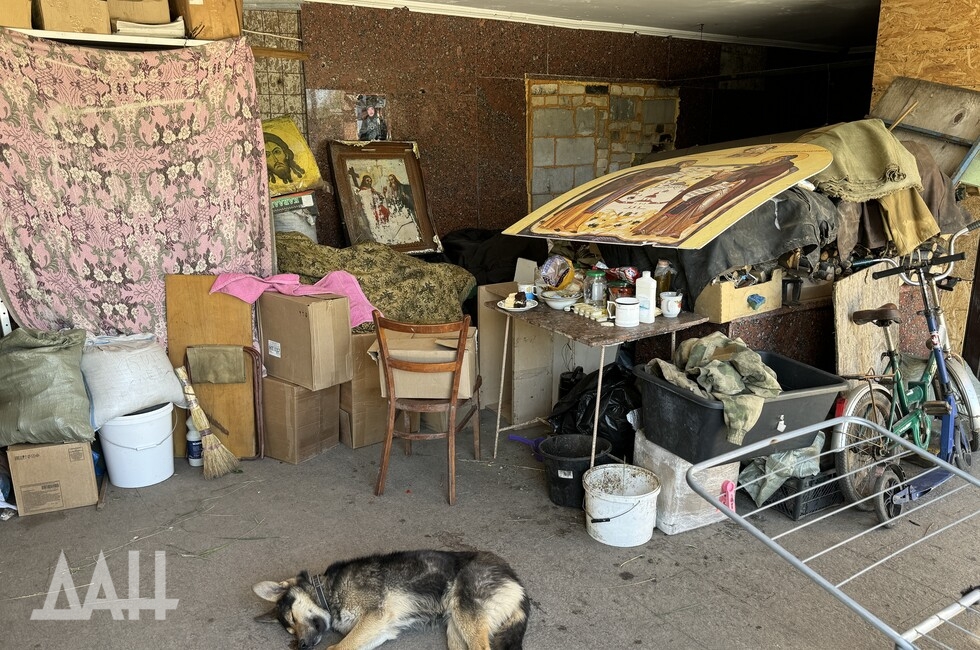 Фото: Донецкое агентство новостей