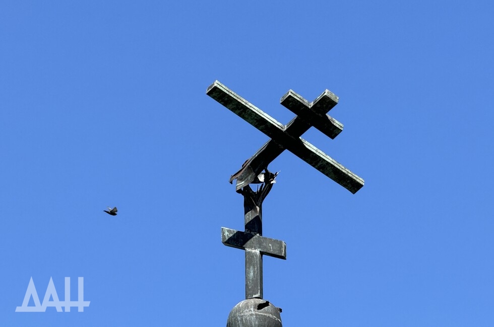 Фото: Донецкое агентство новостей