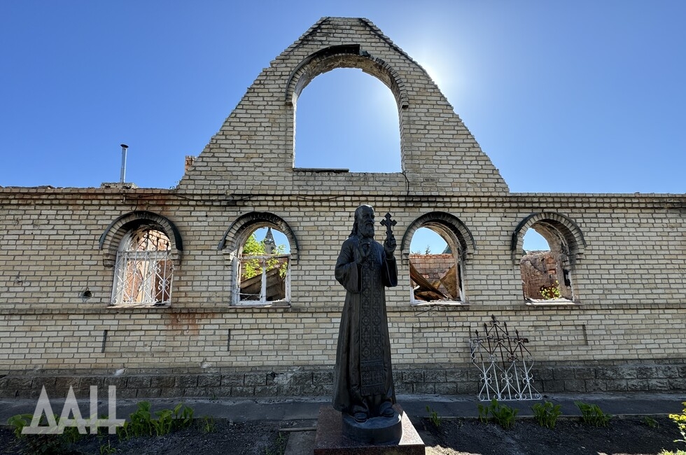 Фото: Донецкое агентство новостей