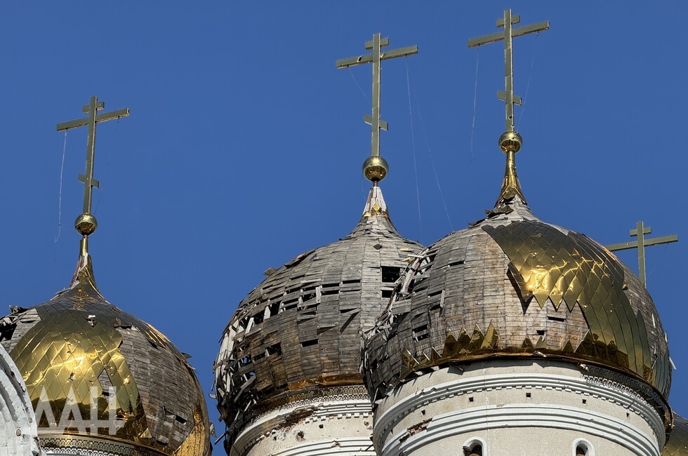 Фото: Донецкое агентство новостей