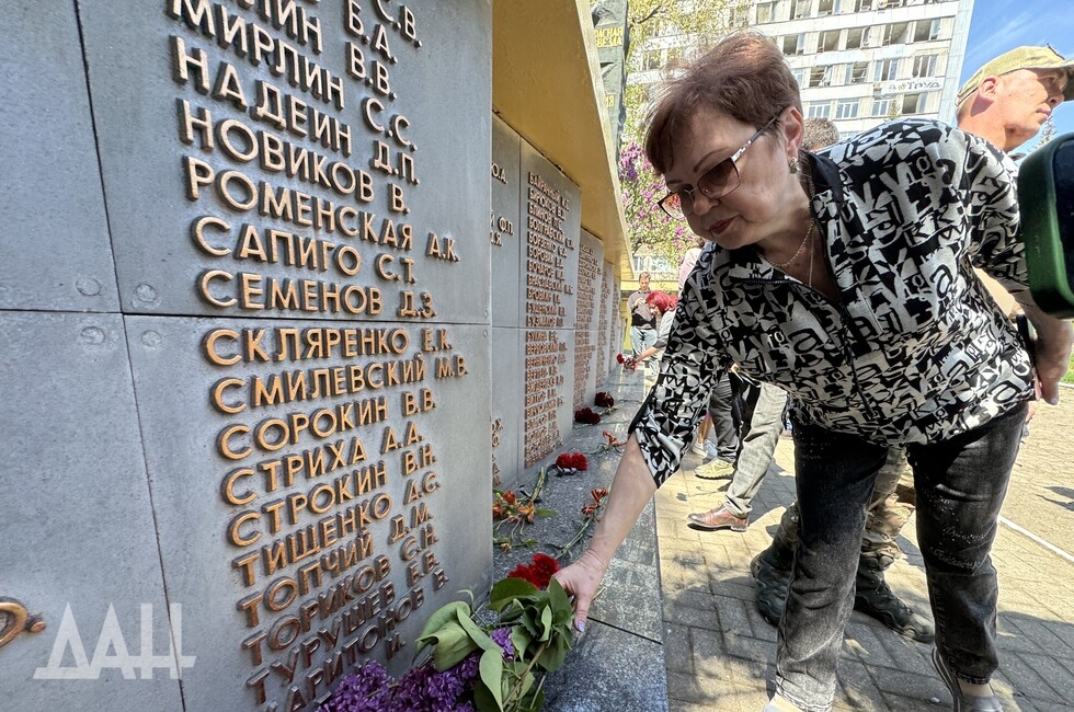 Фото: Донецкое агентство новостей