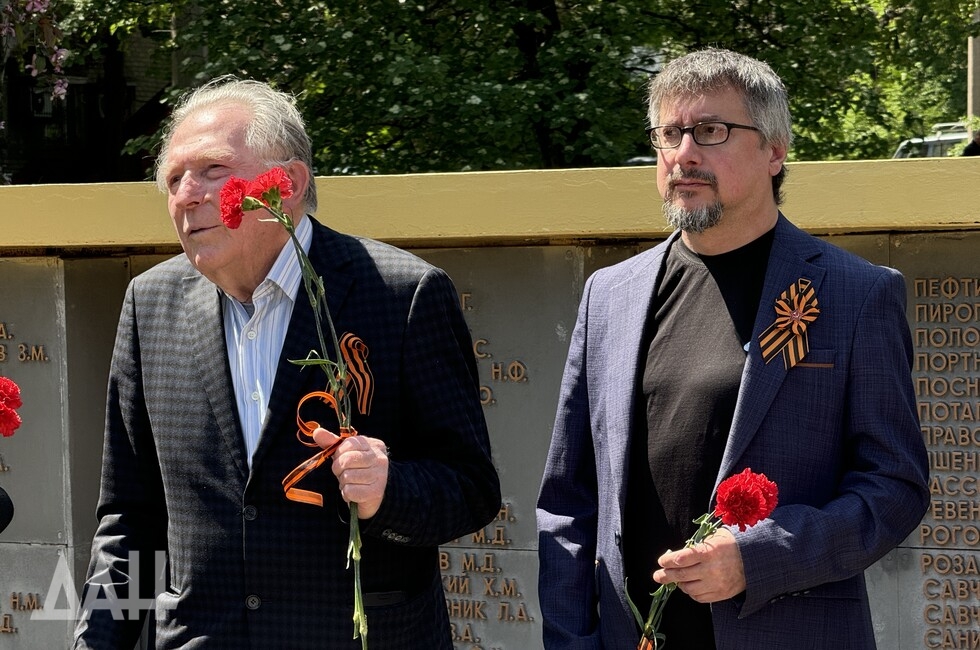 Фото: Донецкое агентство новостей