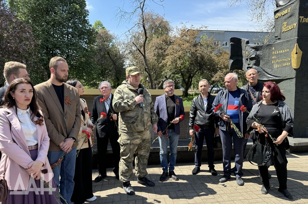 Фото: Донецкое агентство новостей