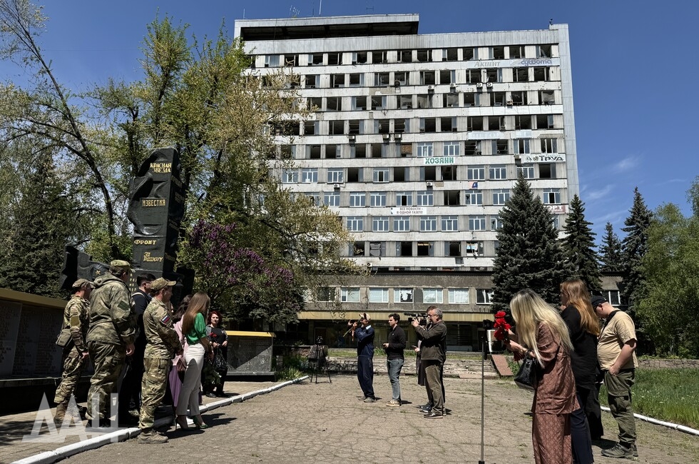 Фото: Донецкое агентство новостей