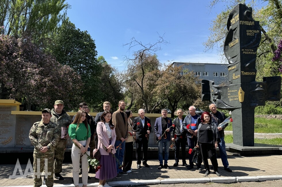 Фото: Донецкое агентство новостей