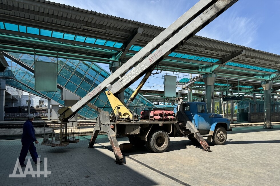 Фото: Донецкое агентство новостей