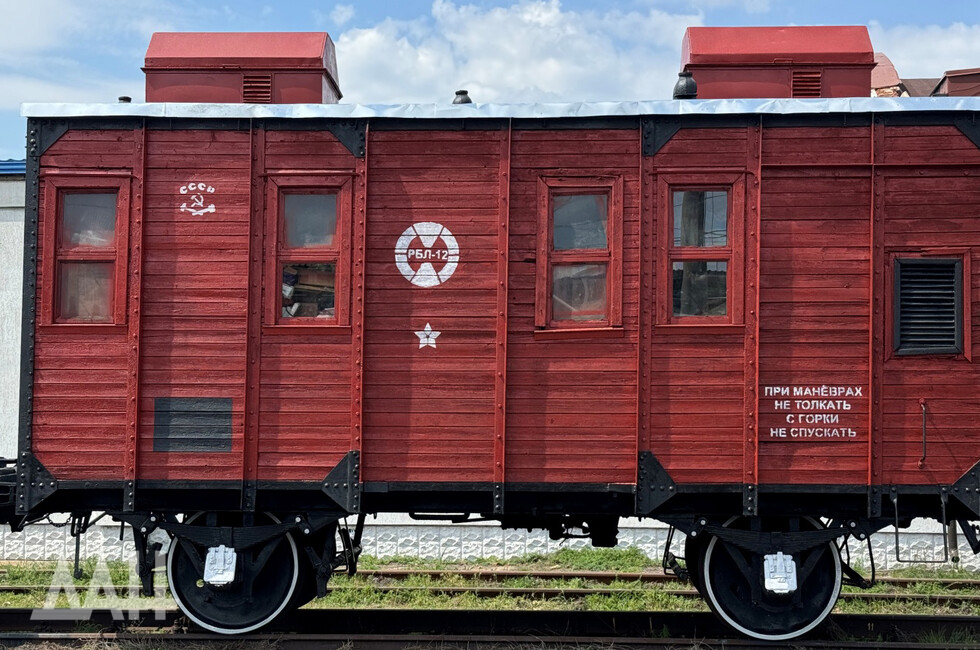 Фото: Донецкое агентство новостей