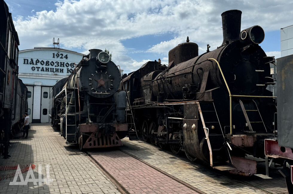 Фото: Донецкое агентство новостей