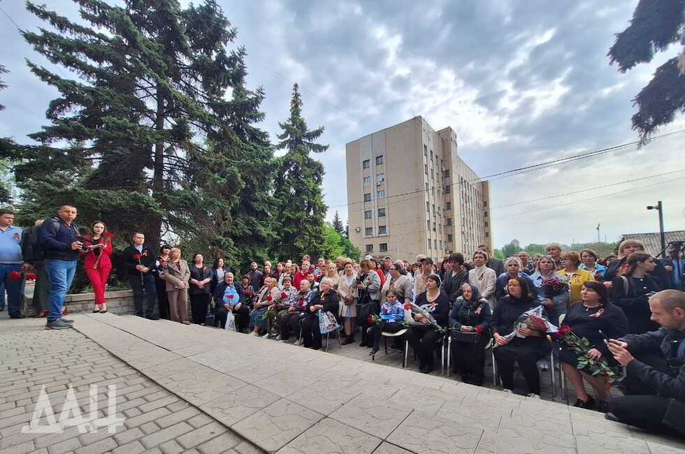 Фото: Донецкое агенство новостей