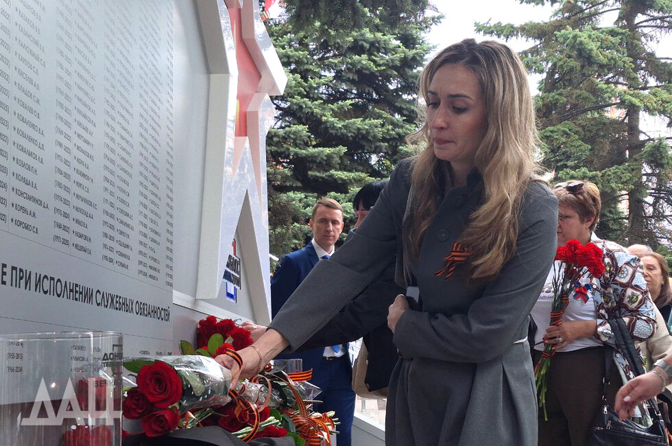 Фото: Донецкое агенство новостей