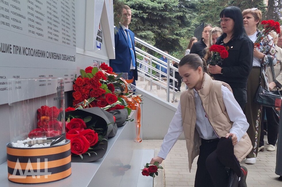 Фото: Донецкое агенство новостей