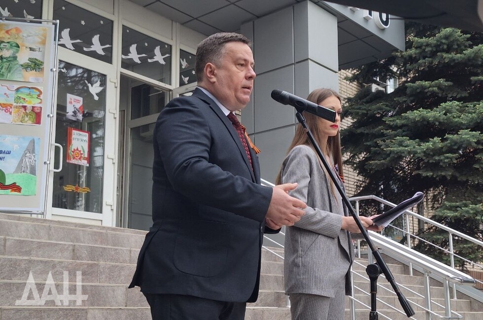 Фото: Донецкое агенство новостей