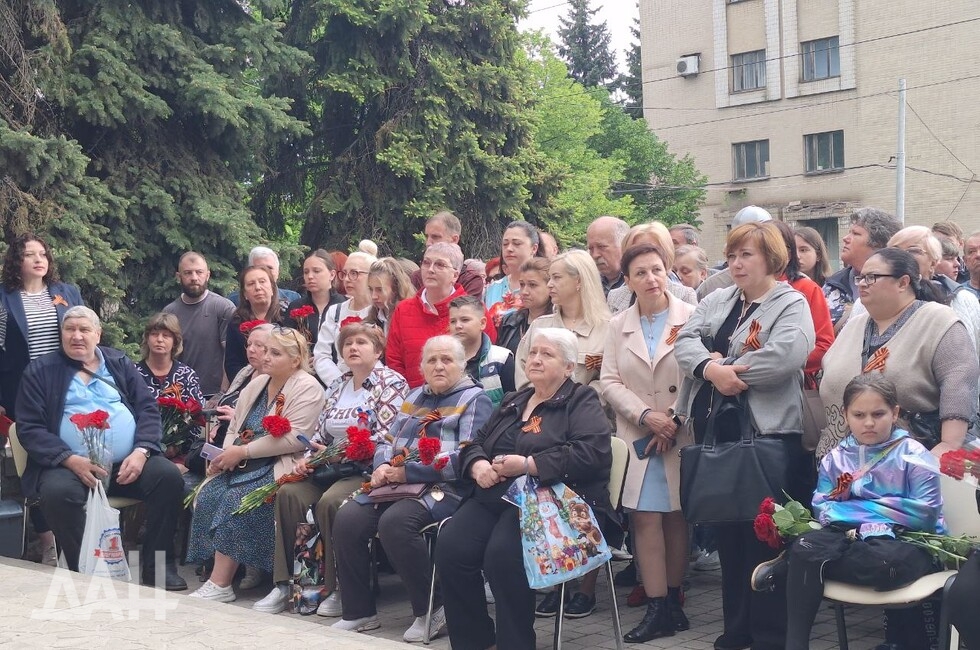 Фото: Донецкое агенство новостей