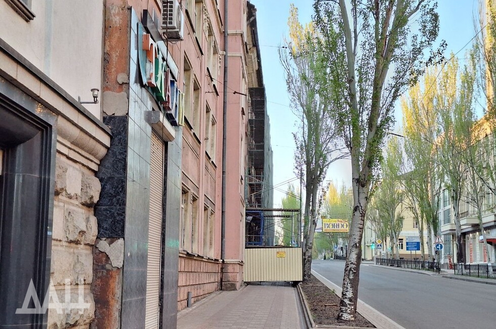 Фото: Донецкое агентство новостей