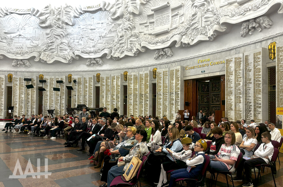 Фото: Донецкое агентство новостей