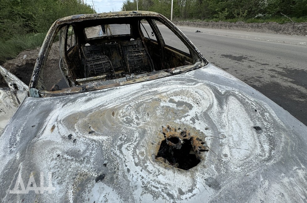 Фото: Донецкое агентство новостей
