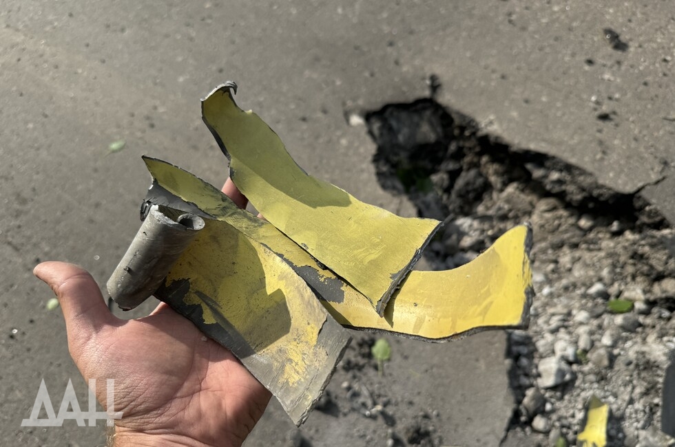 Фото: Донецкое агентство новостей