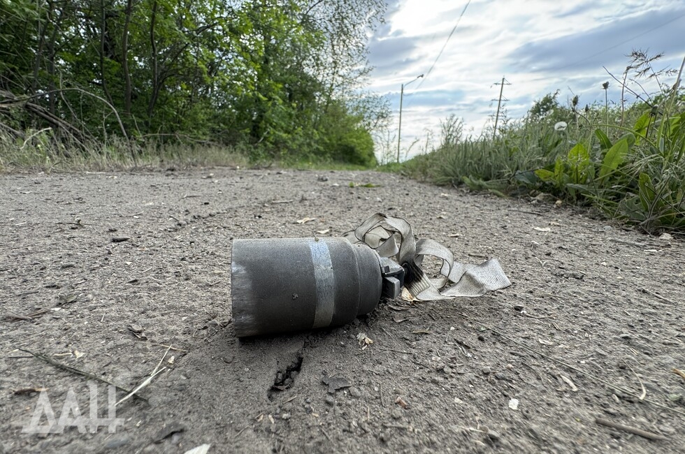 Фото: Донецкое агентство новостей