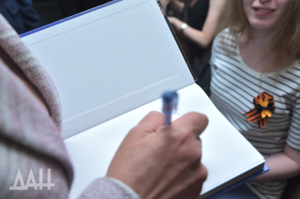 Фото: Донецкое агентство новостей