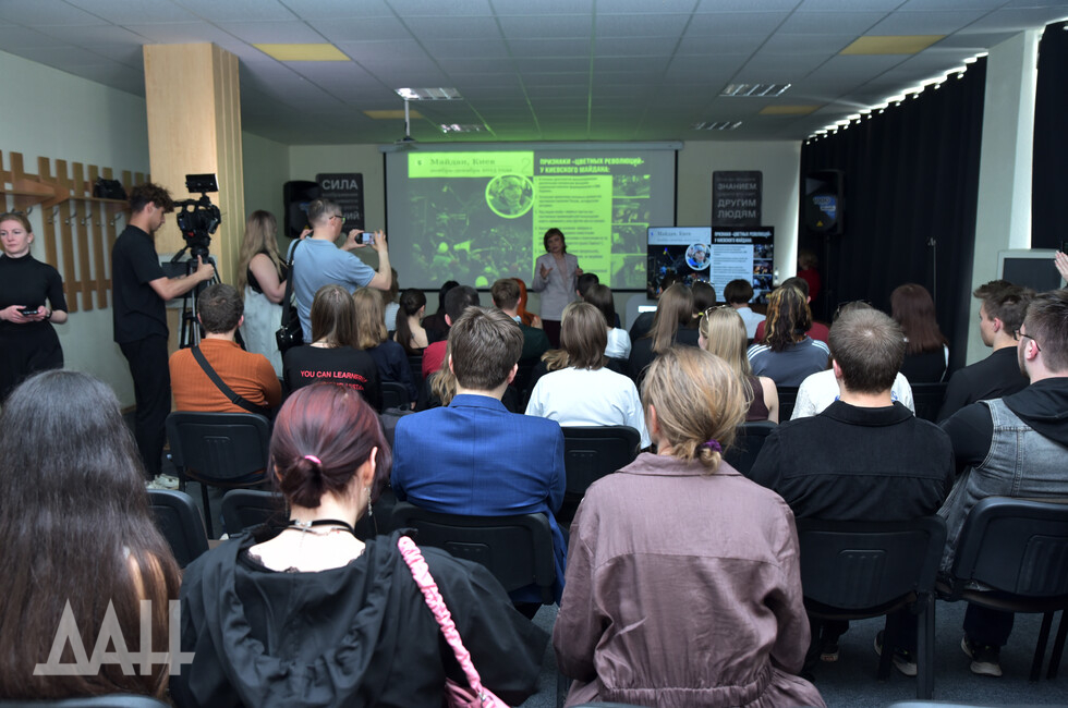 Фото: Донецкое агентство новостей