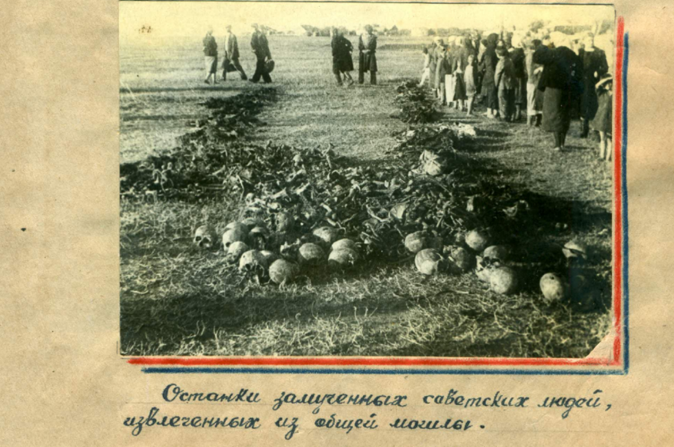 Фото: ФСБ России