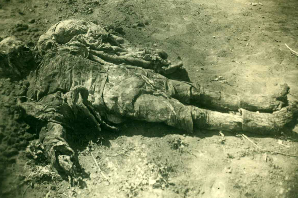 Фото: ФСБ России