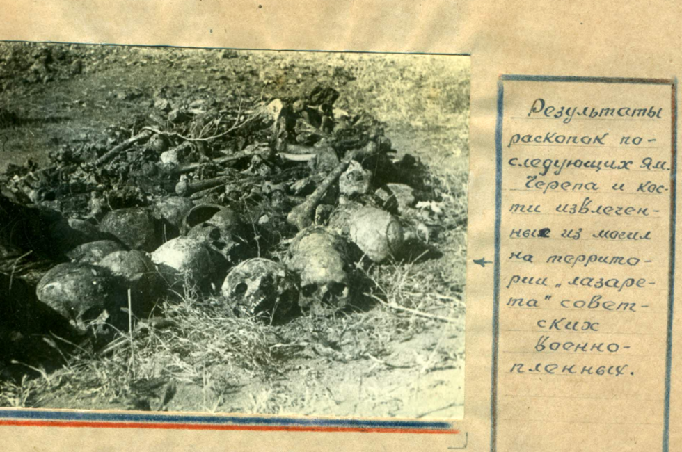 Фото: ФСБ России