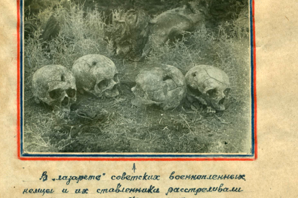 Фото: ФСБ России