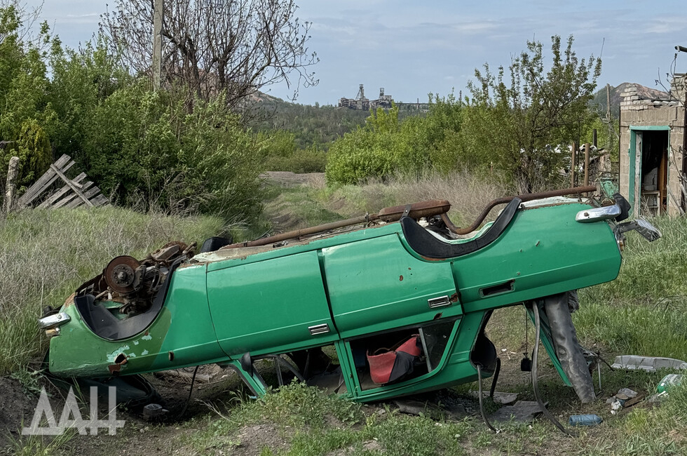 Фото: Донецкое агентство новостей