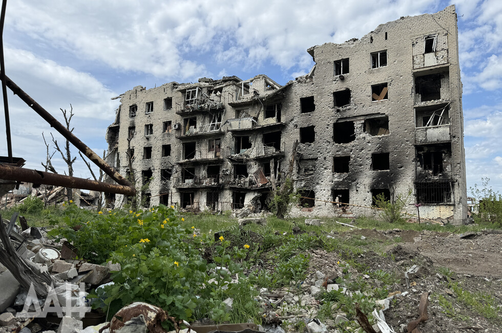 Фото: Донецкое агентство новостей