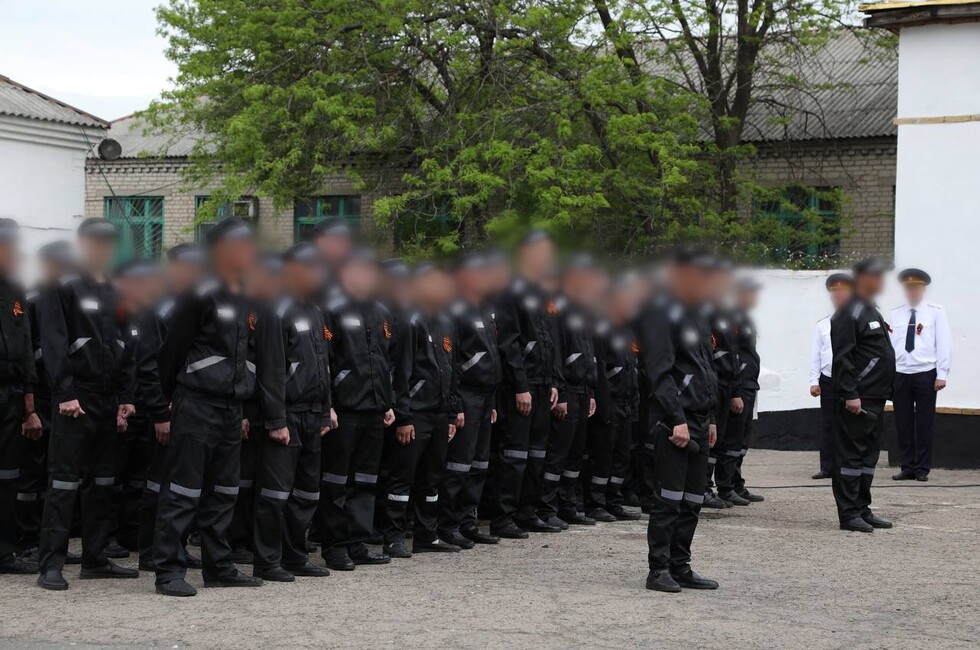 Фото: ФСИН по ДНР