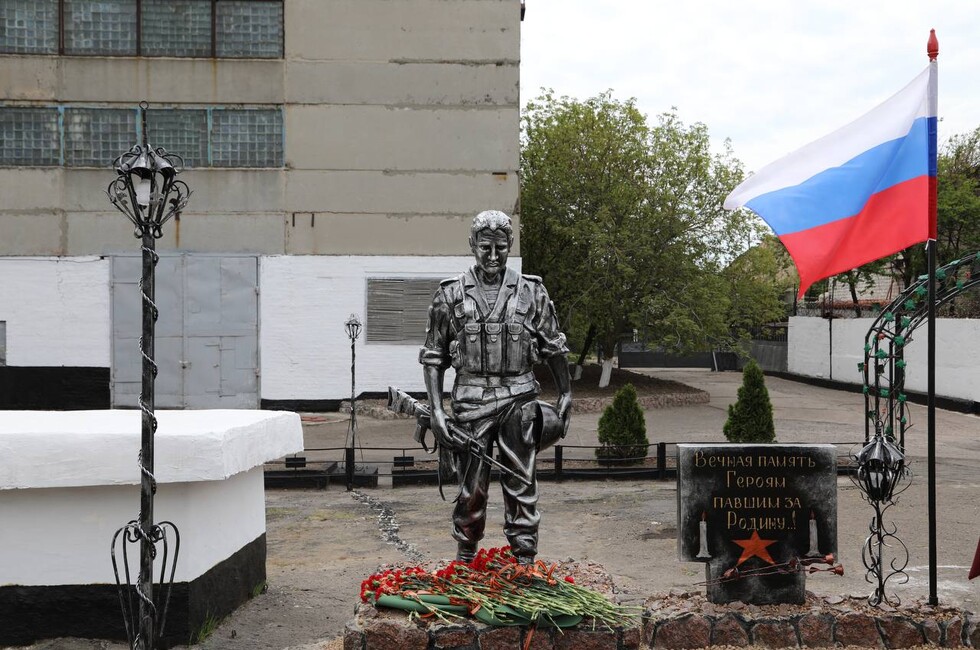 Фото: ФСИН по ДНР