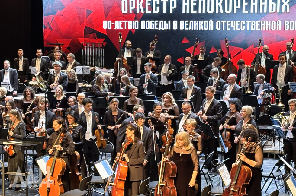 Фото: Донецкое агентство новостей