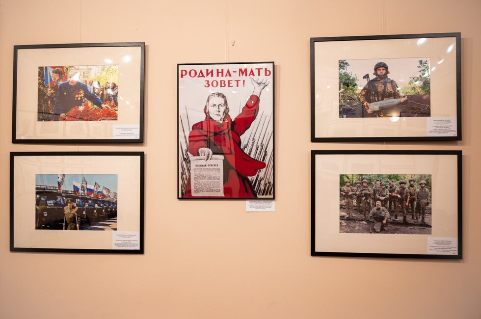 Фото: из личного архива Евгения Желяева