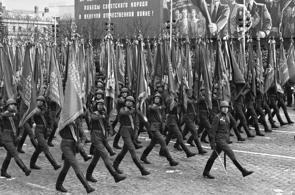 Фото: wikipedia.org