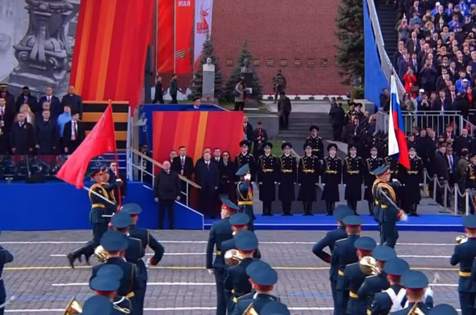 Скриншот телетрансляции Парада Победы