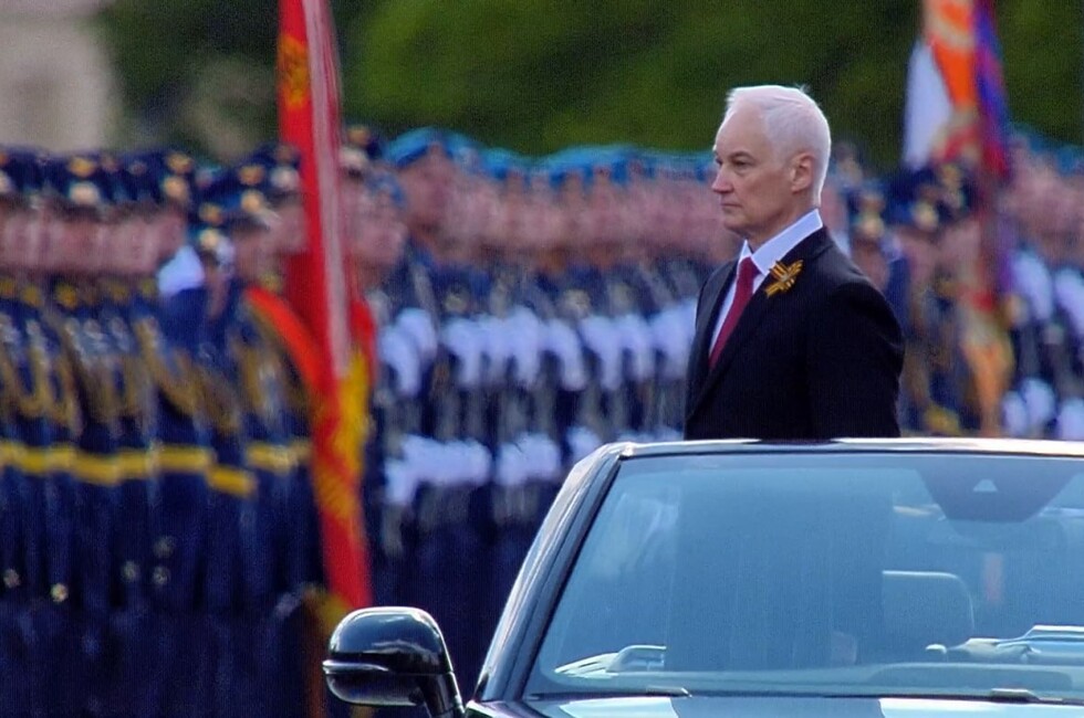 Скриншот телетрансляции Парада Победы