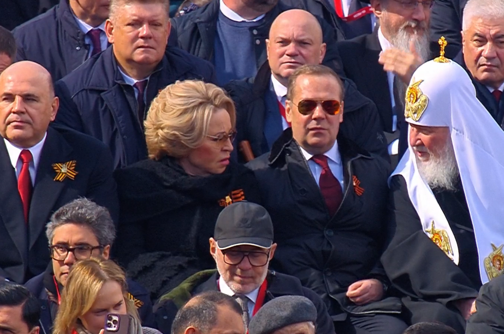 Скриншот трансляции Парада Победы 9 мая 2025