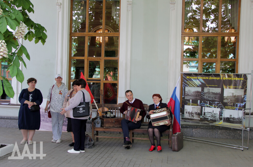 Фото: Донецкое агентство новостей