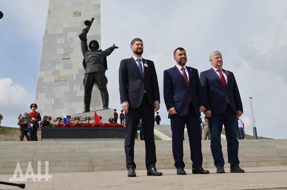 Фото: Донецкое агентство новостей