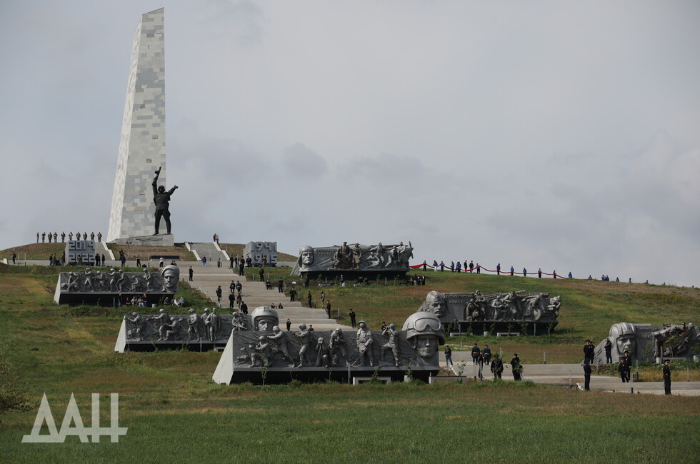 Фото: Донецкое агентство новостей